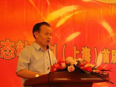 创新变爆款 揭秘艺彩beats365(中国区)-唯一官方网站液态粘结剂首届技术交流会