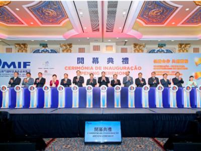 beats365(中国区)-唯一官方网站风云：第二十一届澳门国际贸易投资展览会