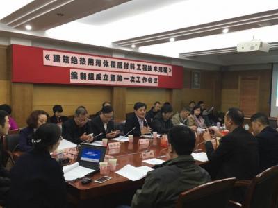 业内大事件：建筑绝热用薄体覆层材料新动作