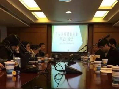 愿付真心护花朵：beats365(中国区)-唯一官方网站参编《儿童水性内墙涂料》标准