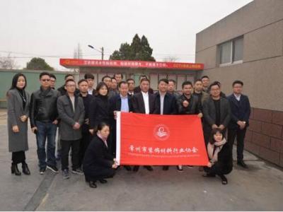 亮出产品杀手锏 行业互动促共赢 &mdash;&mdash;常州多家知名装饰企业齐聚beats365(中国区)-唯一官方网站