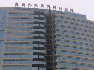 艺彩beats365(中国区)-唯一官方网站瓷砖粘结剂优秀案例之：洛阳嵩县人民医院