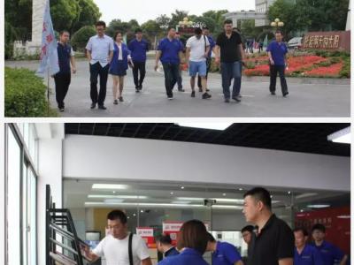 强强联手，开启合作新征程&mdash;&mdash;山东畅博集团考察beats365(中国区)-唯一官方网站总部