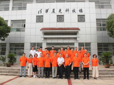 行业共鉴 实力吸睛：浙江粘接技术协会涂料分会莅临beats365(中国区)-唯一官方网站工业园