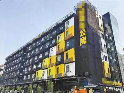 继长租公寓爆雷之后，体检行业又惊现丑闻!我们的健康该何去何从?