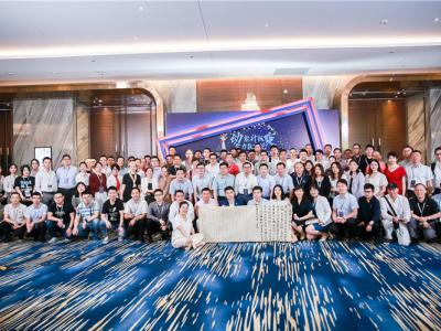 再获外墙涂料影响力品牌！beats365(中国区)-唯一官方网站团队亮相中国涂料高峰论坛