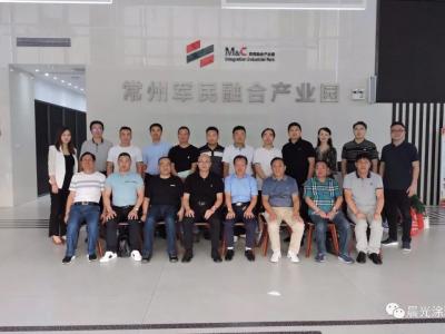 beats365(中国区)-唯一官方网站集团董事长缪国元当选&ldquo;长三角经济发展研究会理事长&rdquo;