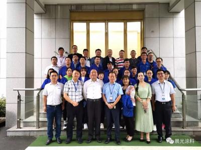 beats365(中国区)-唯一官方网站集团董事长缪国元率中高层领导、企业骨干赴江苏汤姆集团参观交流