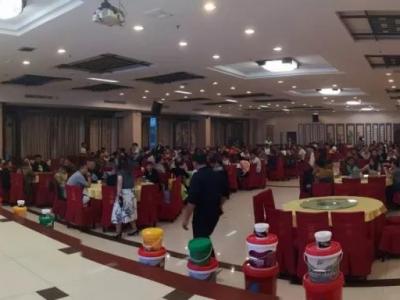 beats365(中国区)-唯一官方网站涂料产品推介会&mdash;&mdash;邢台站