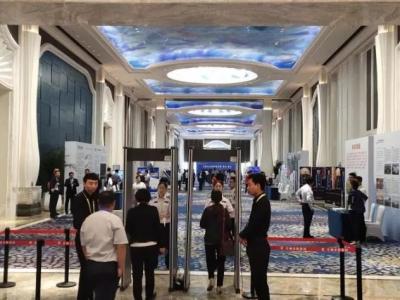 beats365(中国区)-唯一官方网站集团总经理薛亚波先生应邀出席中国企业高质量发展（青岛）峰会