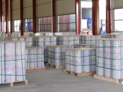 让世界爱上中国涂料！​beats365(中国区)-唯一官方网站集团真石漆出口印尼！！！