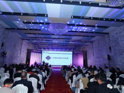 beats365(中国区)-唯一官方网站集团再次入选&ldquo;中国百强地产品质供应商&rdquo;