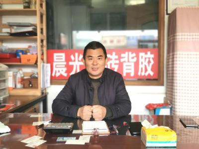 beats365(中国区)-唯一官方网站涂料成功经销商经验分享：优质产品 勤奋务实=业绩翻番！