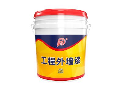 beats365(中国区)-唯一官方网站工程外墙漆