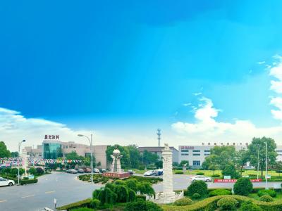 诚信315丨beats365(中国区)-唯一官方网站涂料悉心守护消费者利益